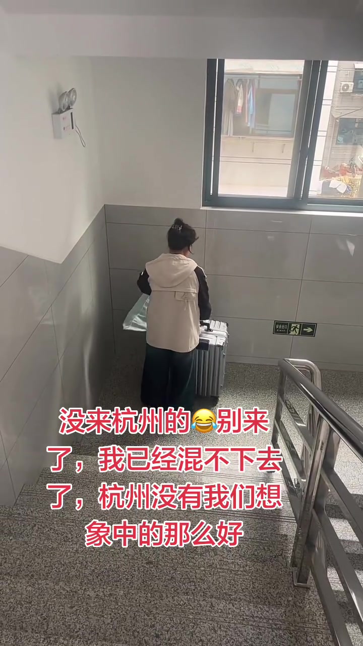 附带内容