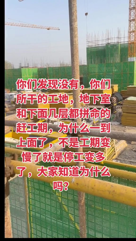 附带内容