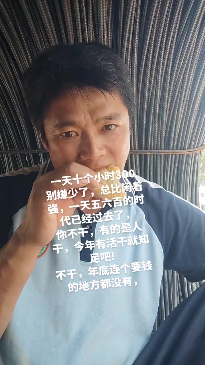附带内容