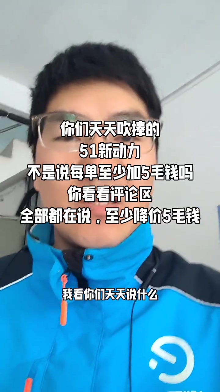 附带内容