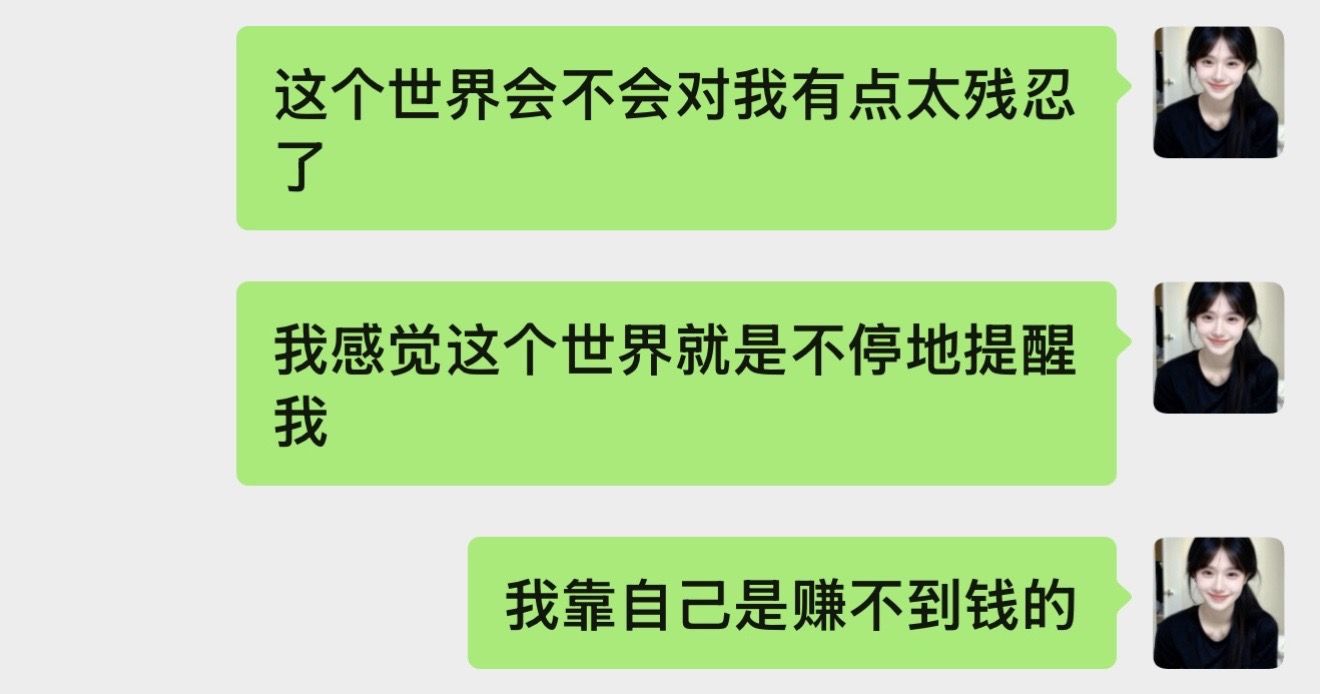 附带内容