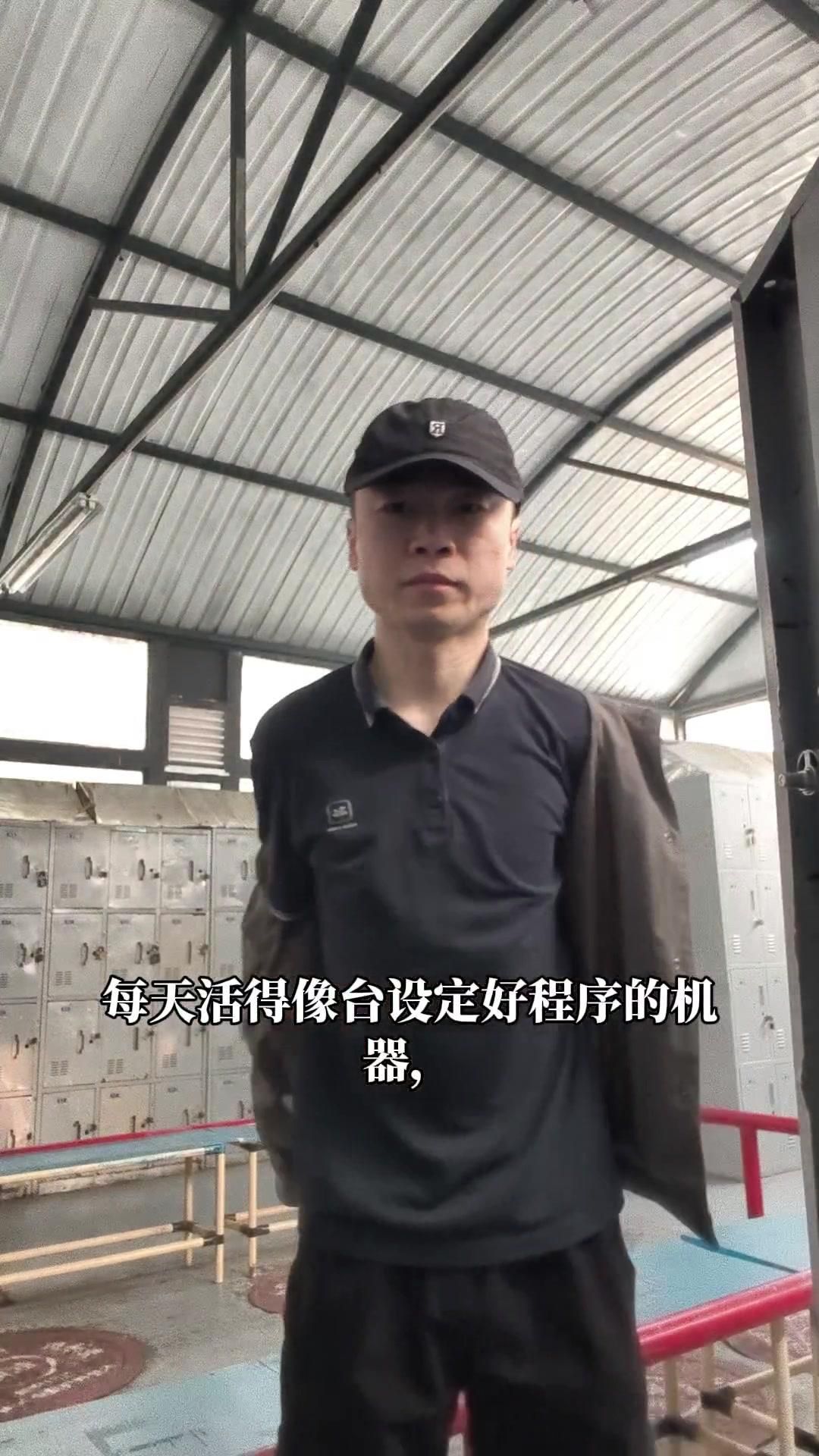 附带内容