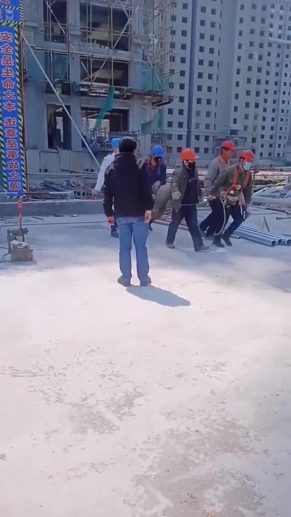 附带内容