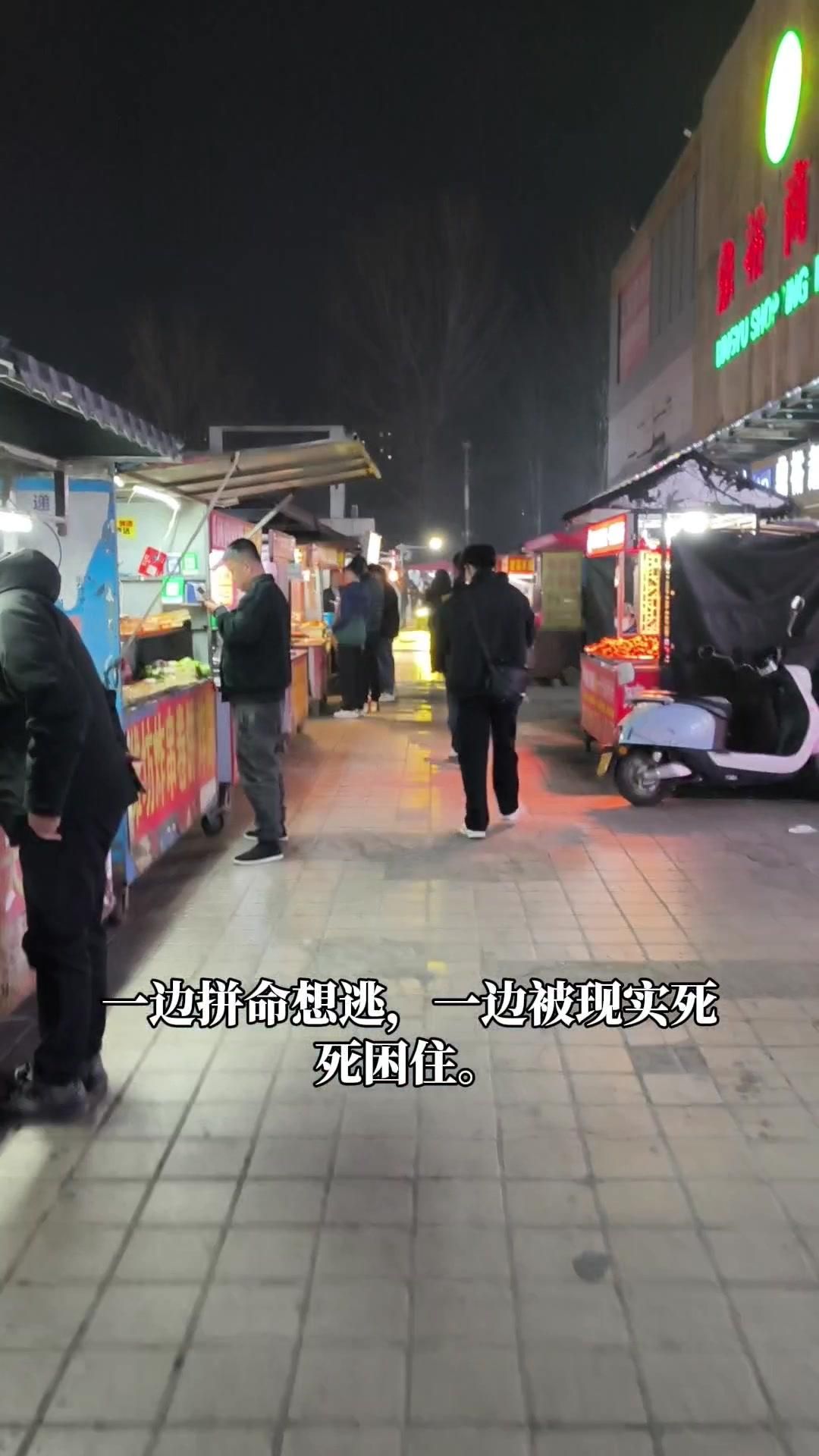 附带内容