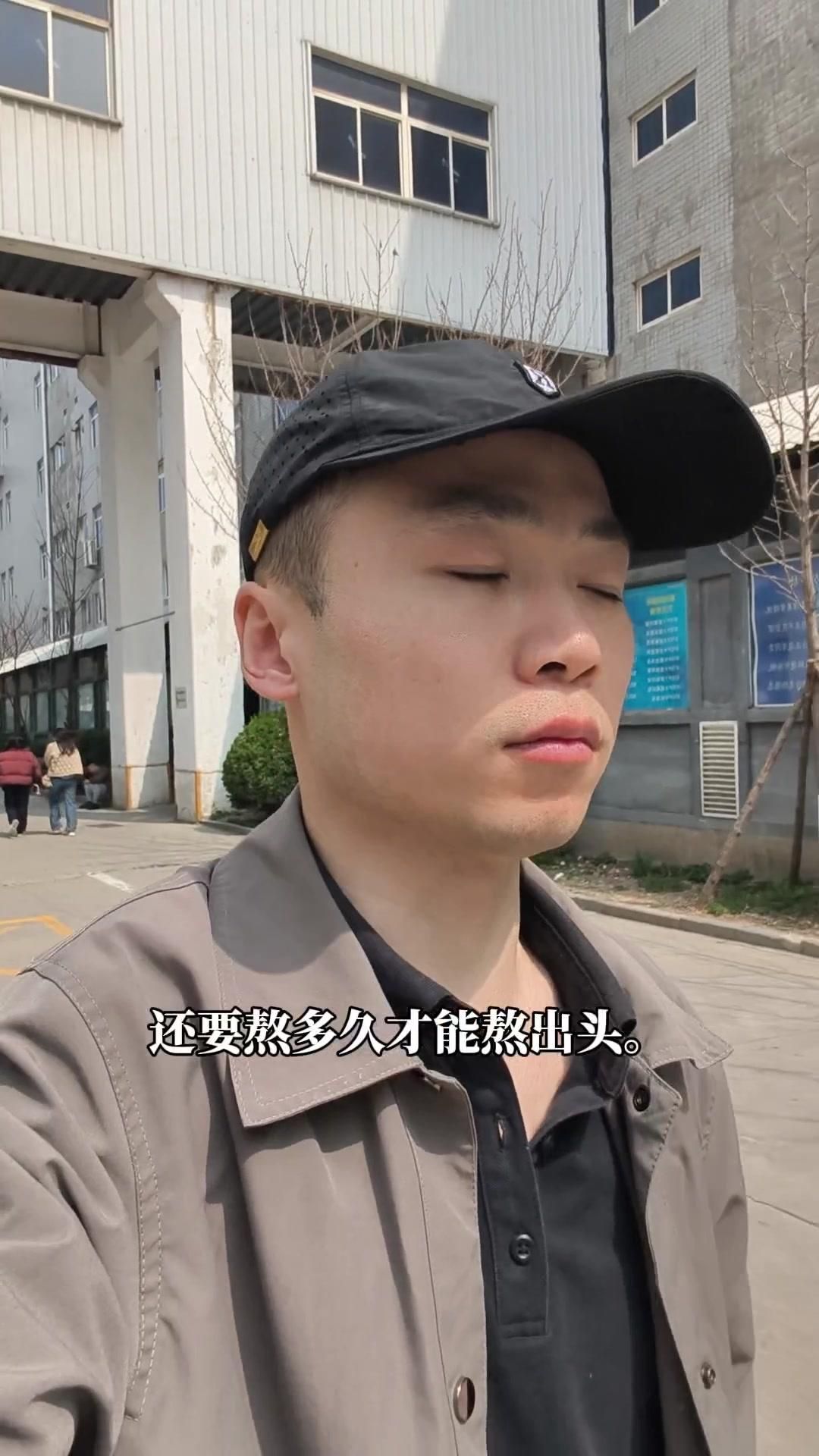 附带内容