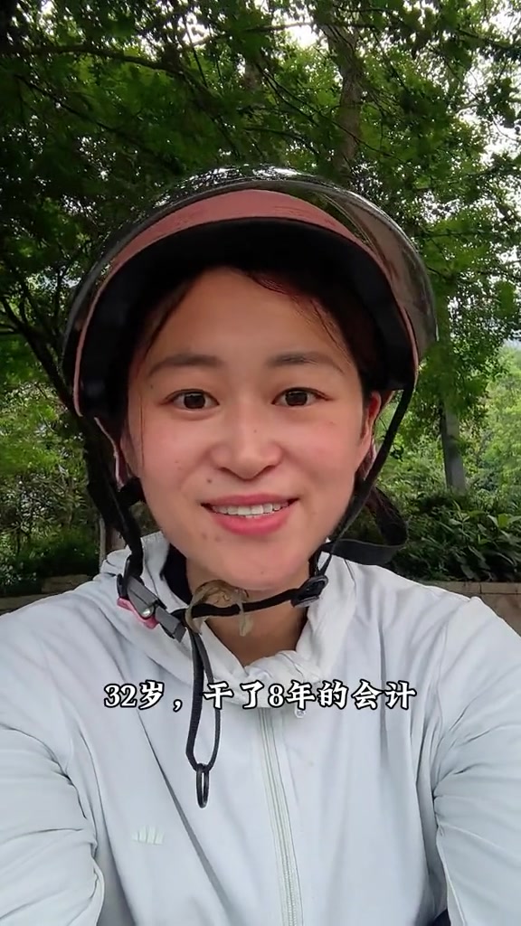 附带内容