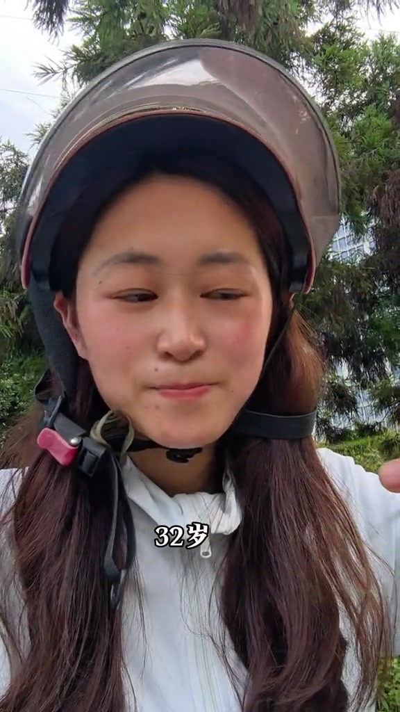 主内容