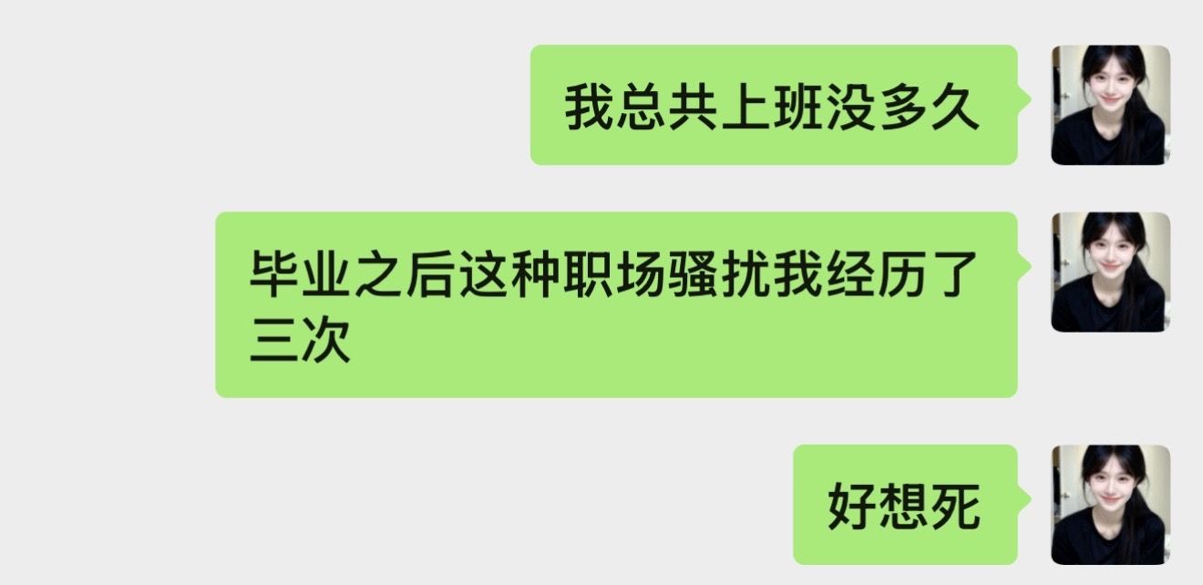 附带内容