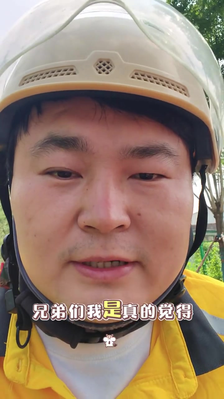 “外卖不再是退路！”

“现在外卖行业真的是已经完了。去年单价还能三四百一天，现在顶天才一百三四。”

2026年6月4日，抖音博主“外卖阿瑞在路上”发布视频，直言过去许多人把外卖看作“失业后的退路”