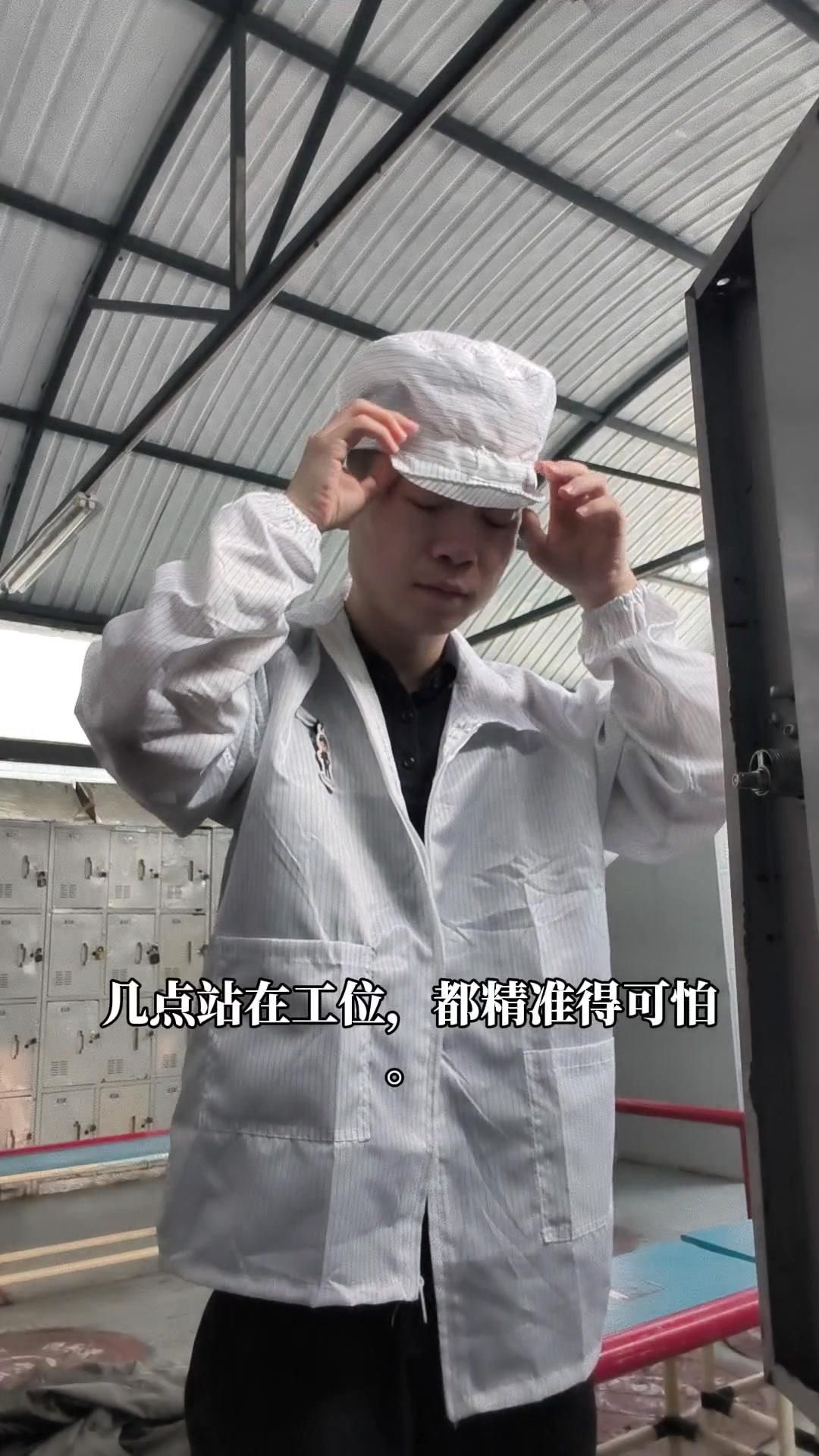 附带内容