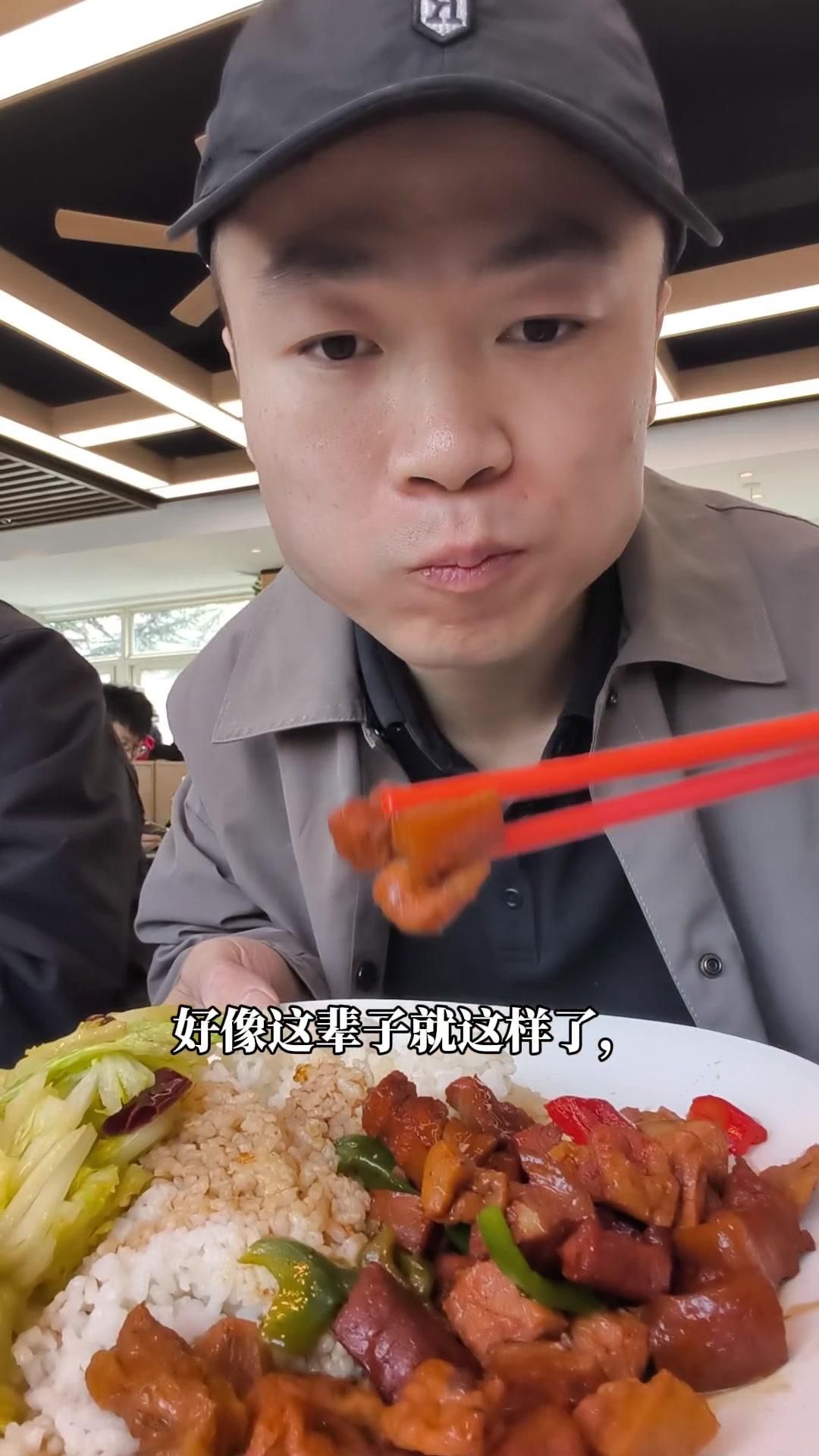 附带内容