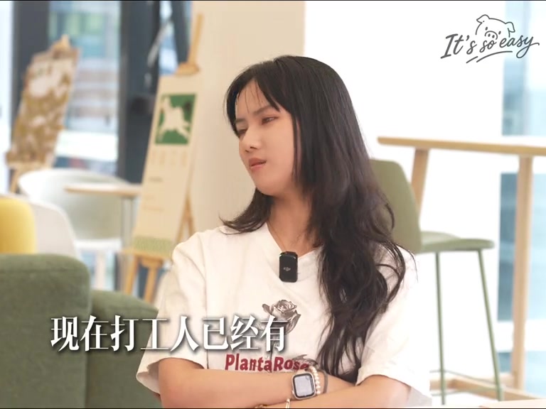 “我好不容易费劲巴拉地学会了AI，然后你把我裁了。老子不学了。”

“超过33岁基本上，你不到管理层就可以被卡。”

“你做了一个会把整个公司一半的人都裁掉的事情，与此同时你和技术负责人的关系还不对付