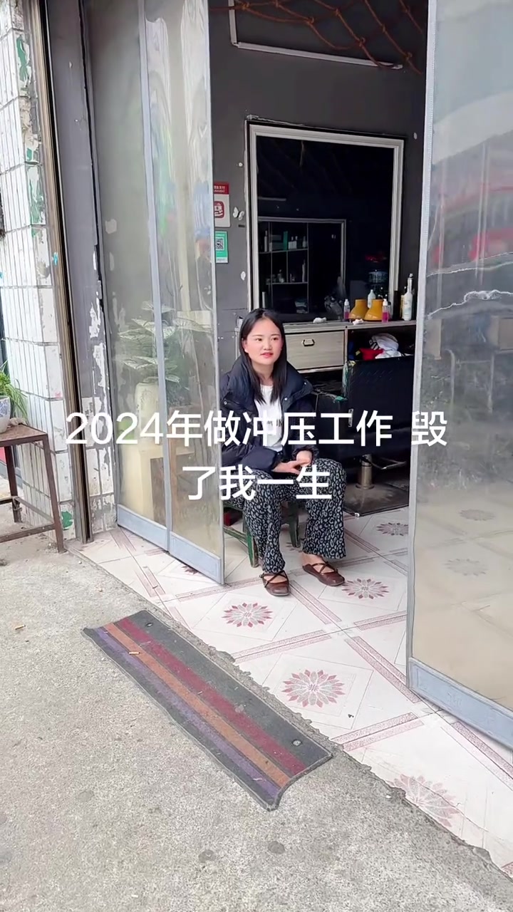 附带内容