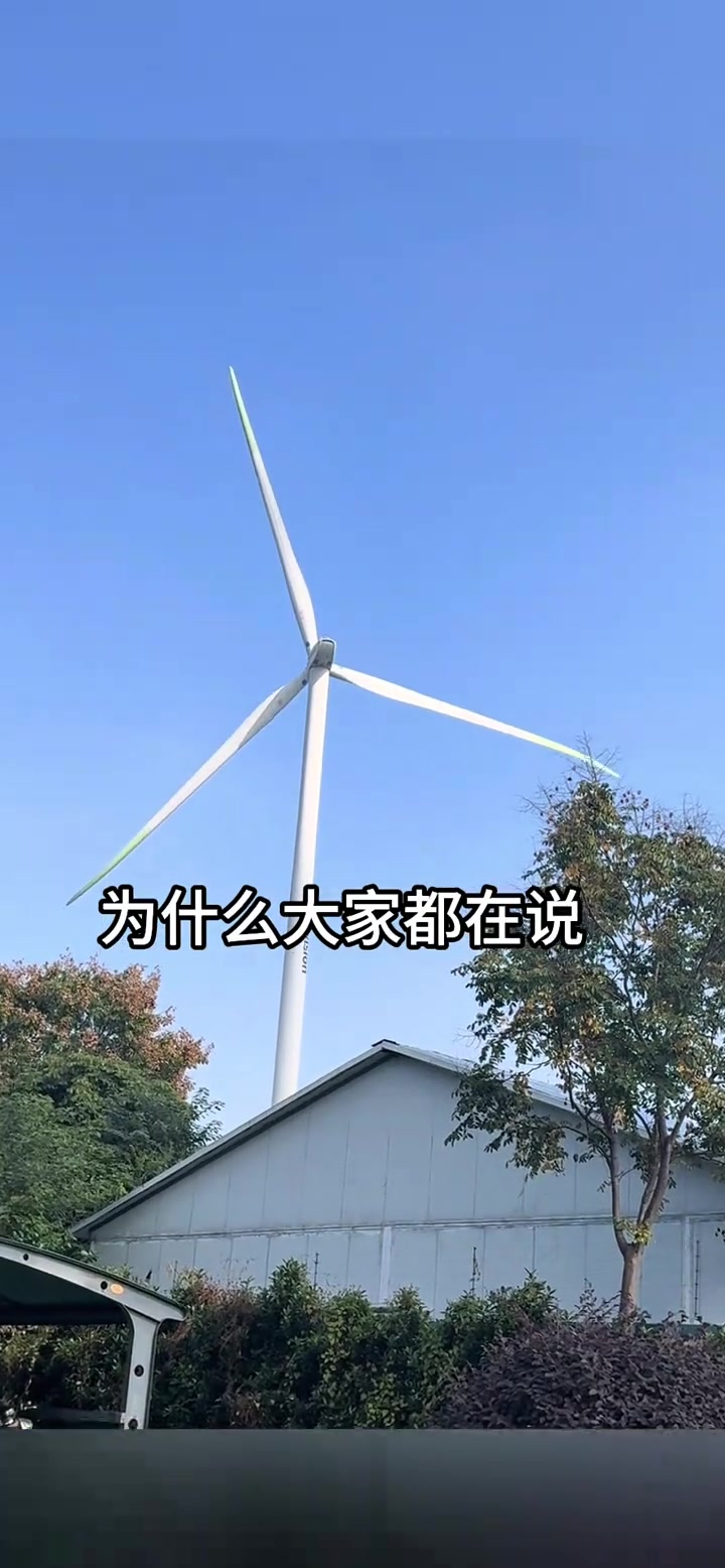 附带内容