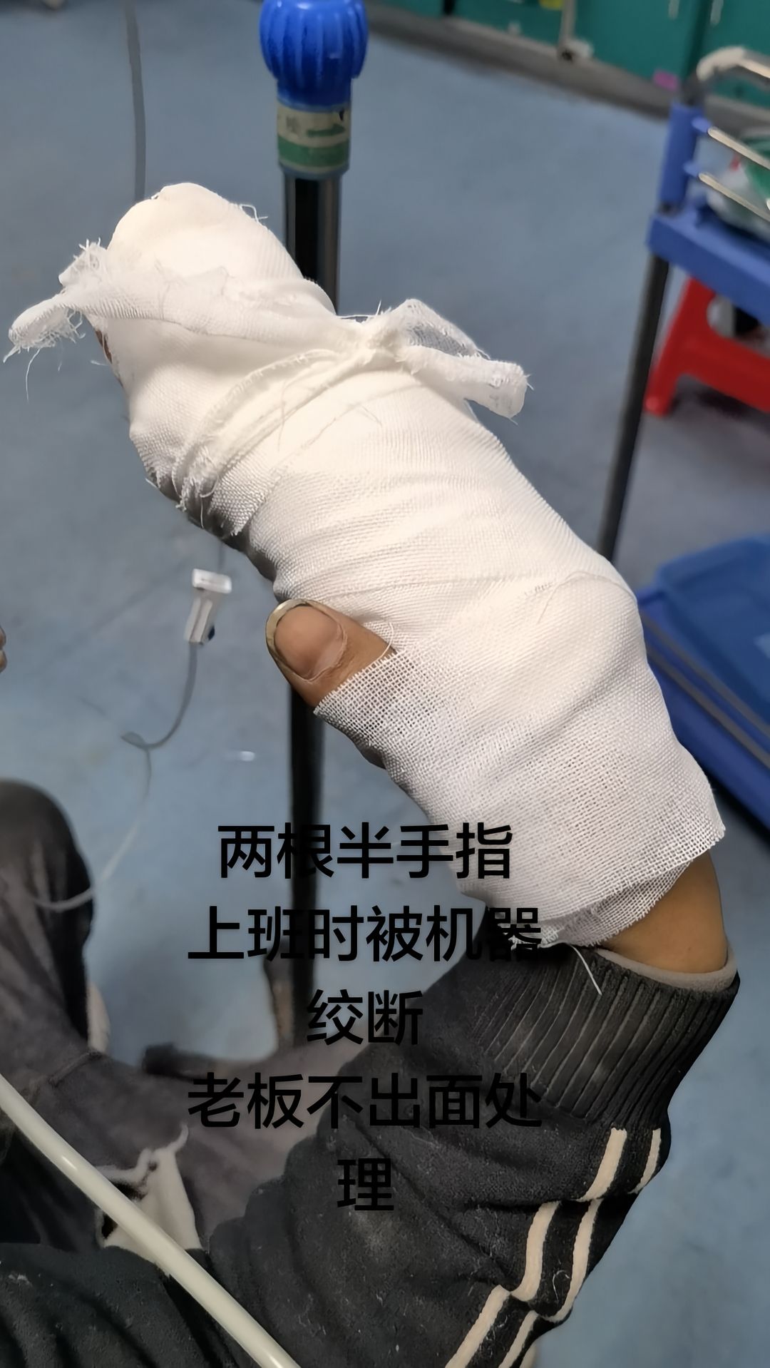 附带内容