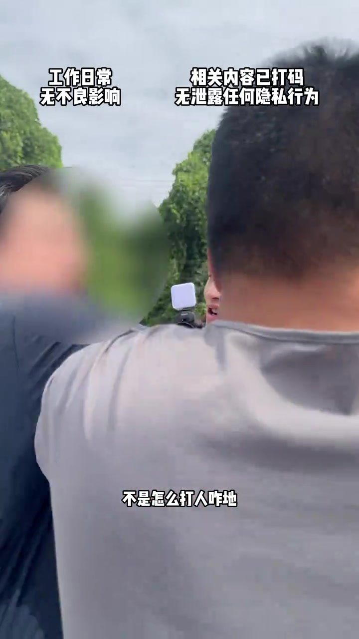 “我随便找出来一样，给你告诉你都能扒你一层皮。”

“你这样你把你老板的联系方式我说一下来。”

2026年6月15日，抖音博主杜大雨·砥砺前行发布了这样一则视频：粉丝老杨在工地干了两个月，原本应领到