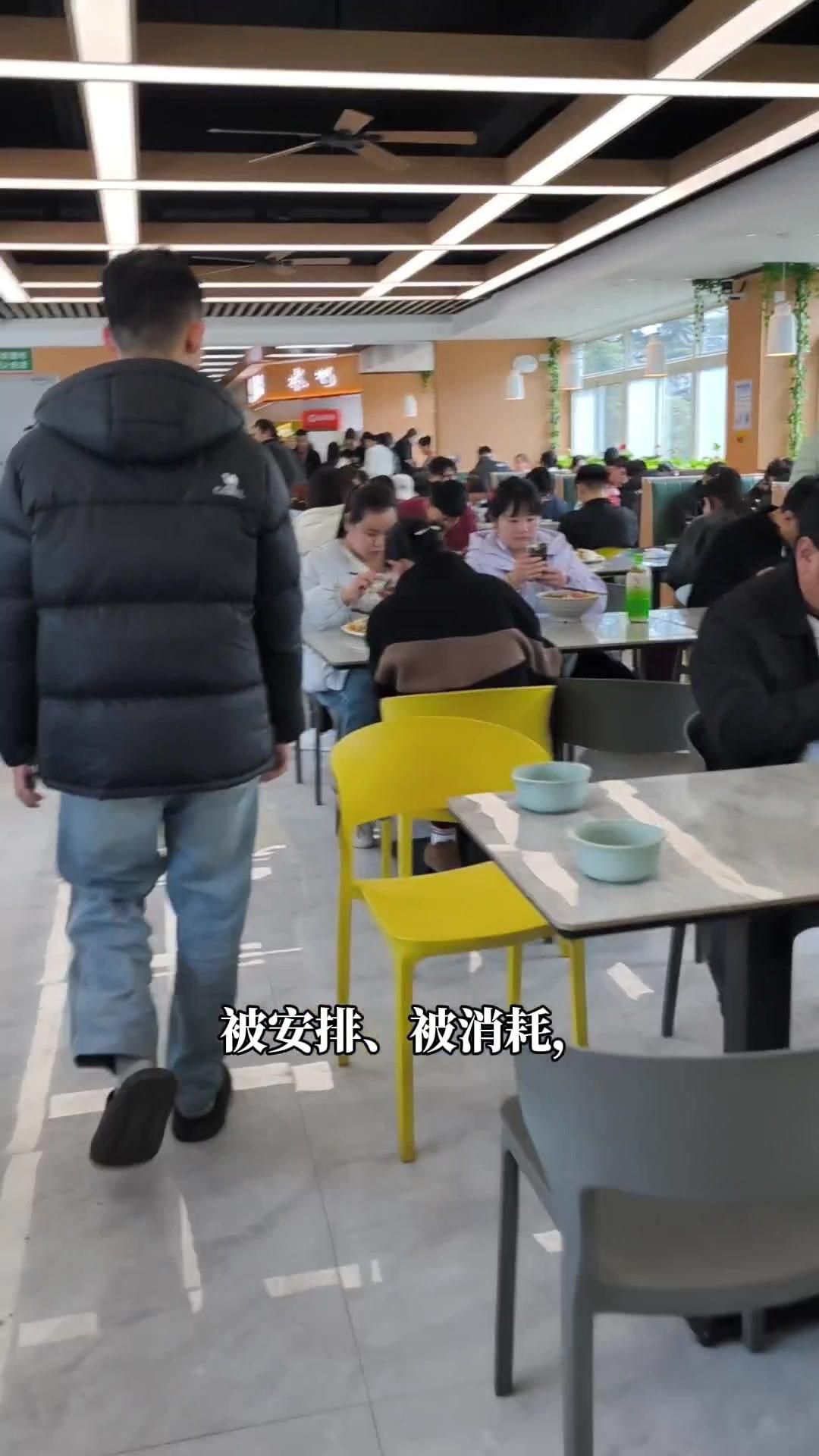 附带内容