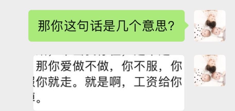 附带内容