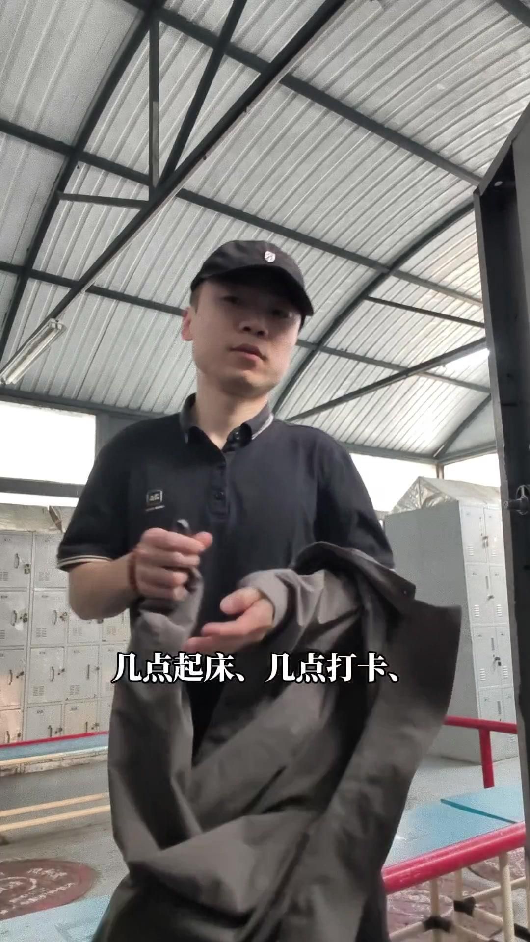 附带内容