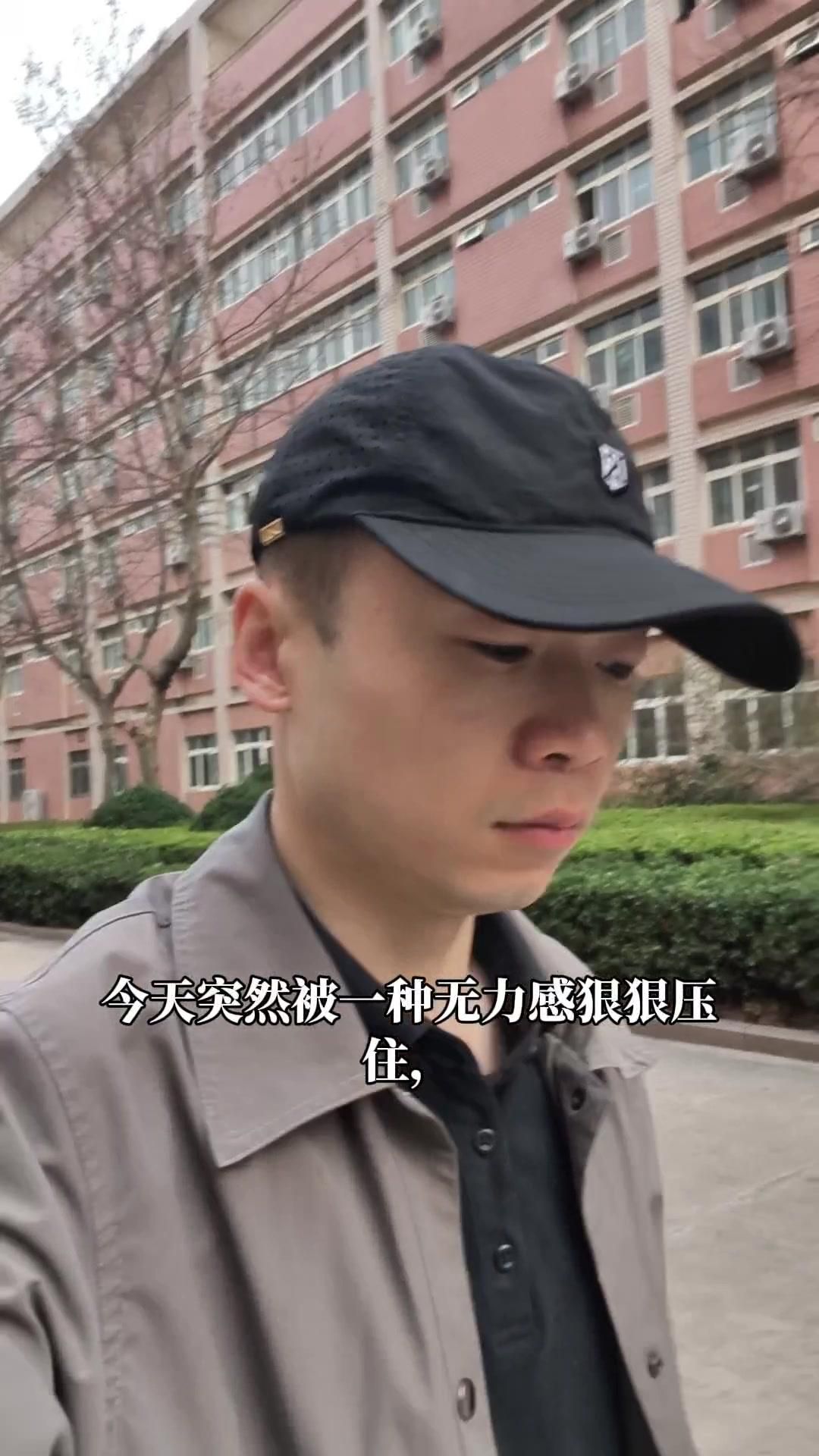 附带内容