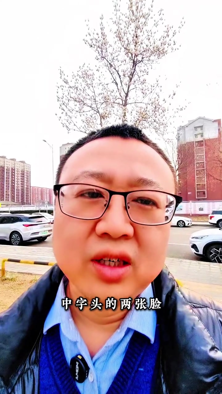 “披着国字头的皮 却把诚信当擦脚布”“把施工队的血汗钱当无期贷款，把项目款当砍价的筹码，把诚信当擦脚布。”

3月18日，抖音博主建工纠纷档案员东哥发视频，画面地点是冬天的户外，有枯树和部分建筑。视频