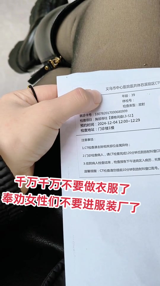 附带内容