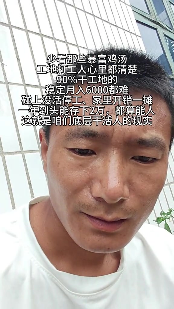 附带内容