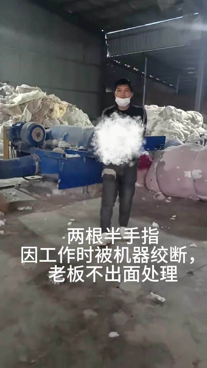 附带内容