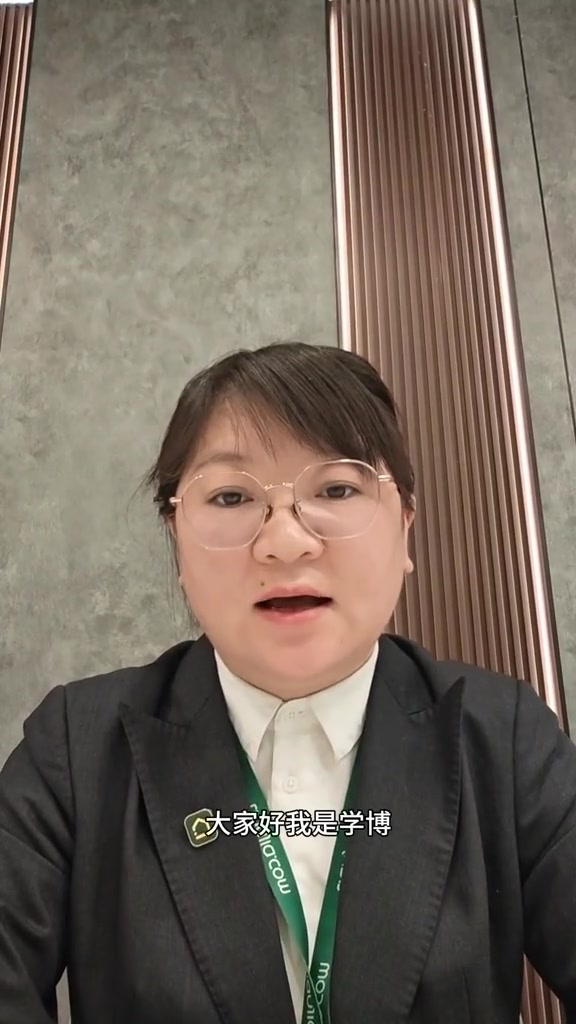 “北京链家变相裁员，我要的只是尊重和公平。” “五年的时间我觉得至少能换来公司的一些尊重和坦诚。” “擅自修改了我的考勤记录，而且在整个协商解约合同的过程中没有给我任何正式的书面通知。”

2026年