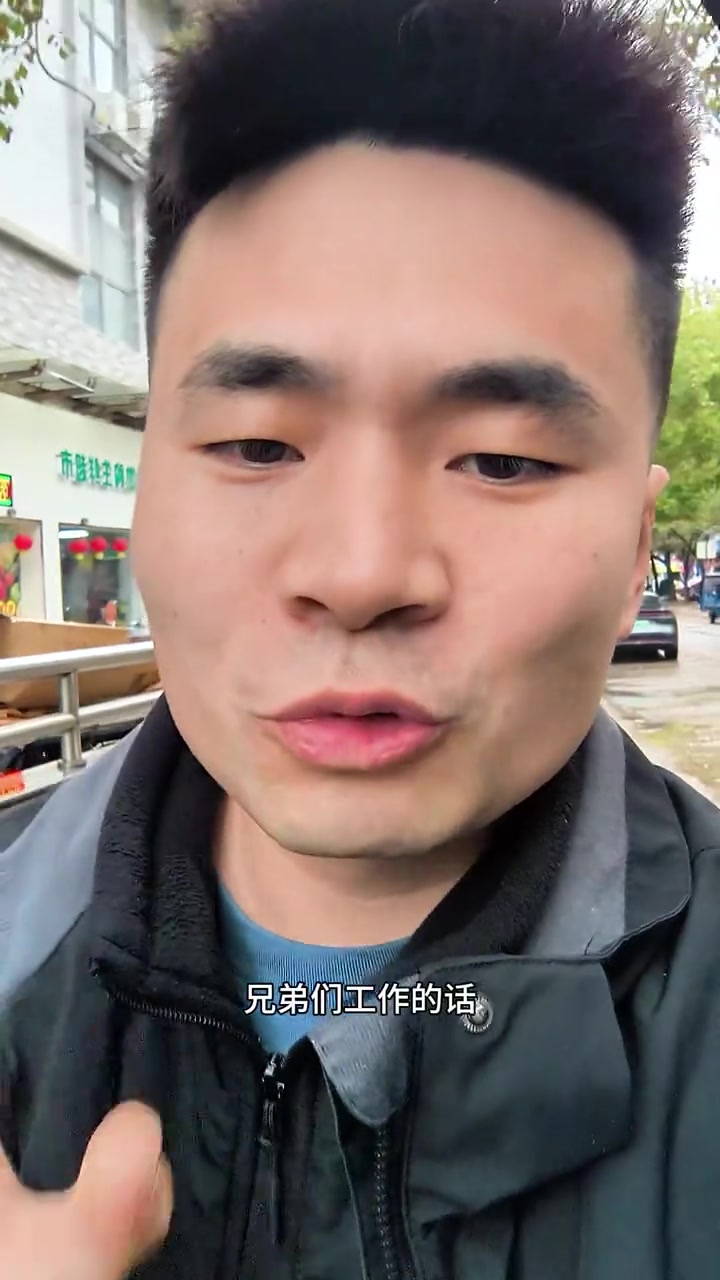 附带内容