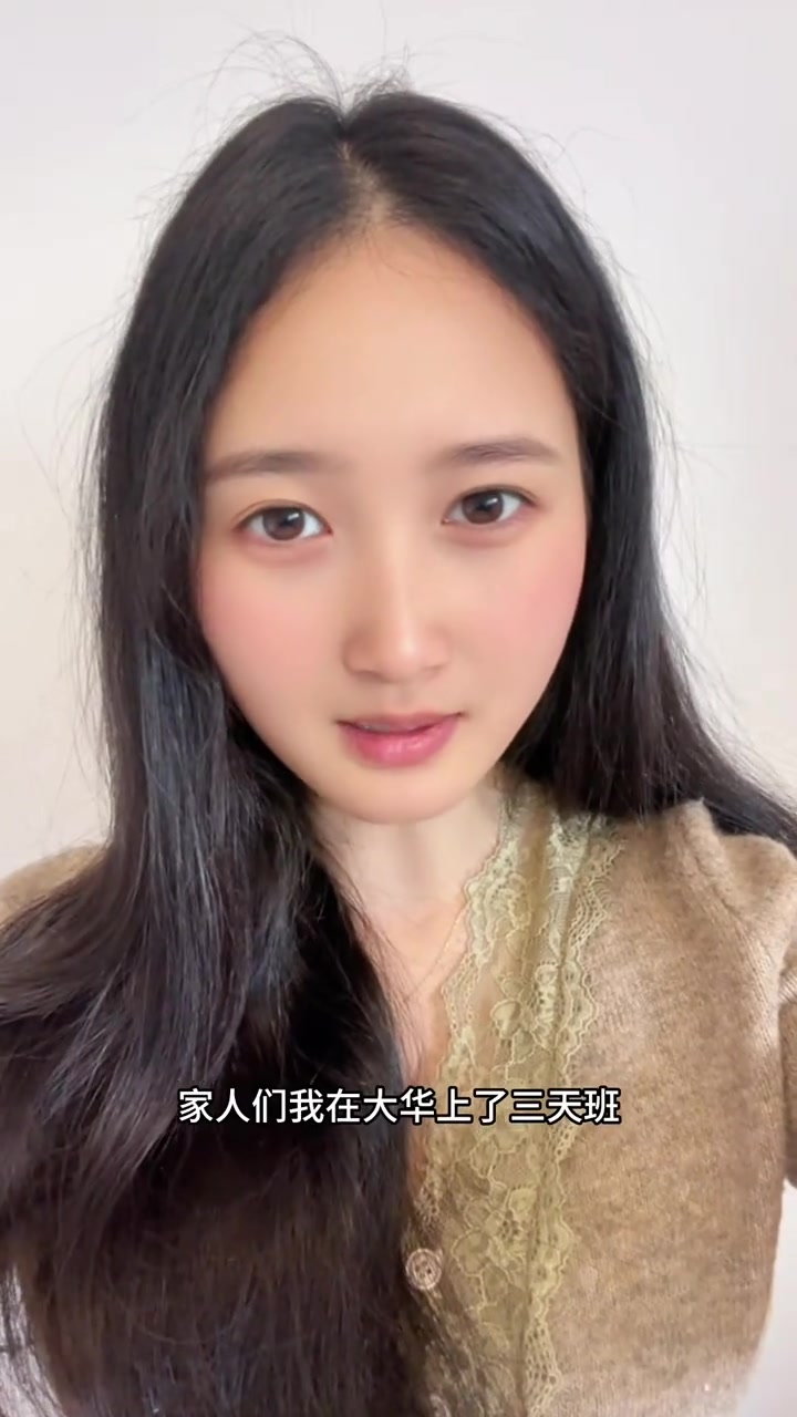 附带内容