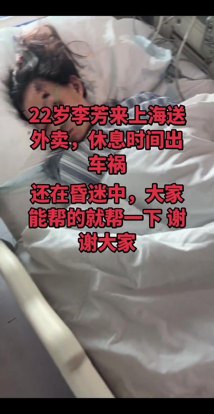 主内容