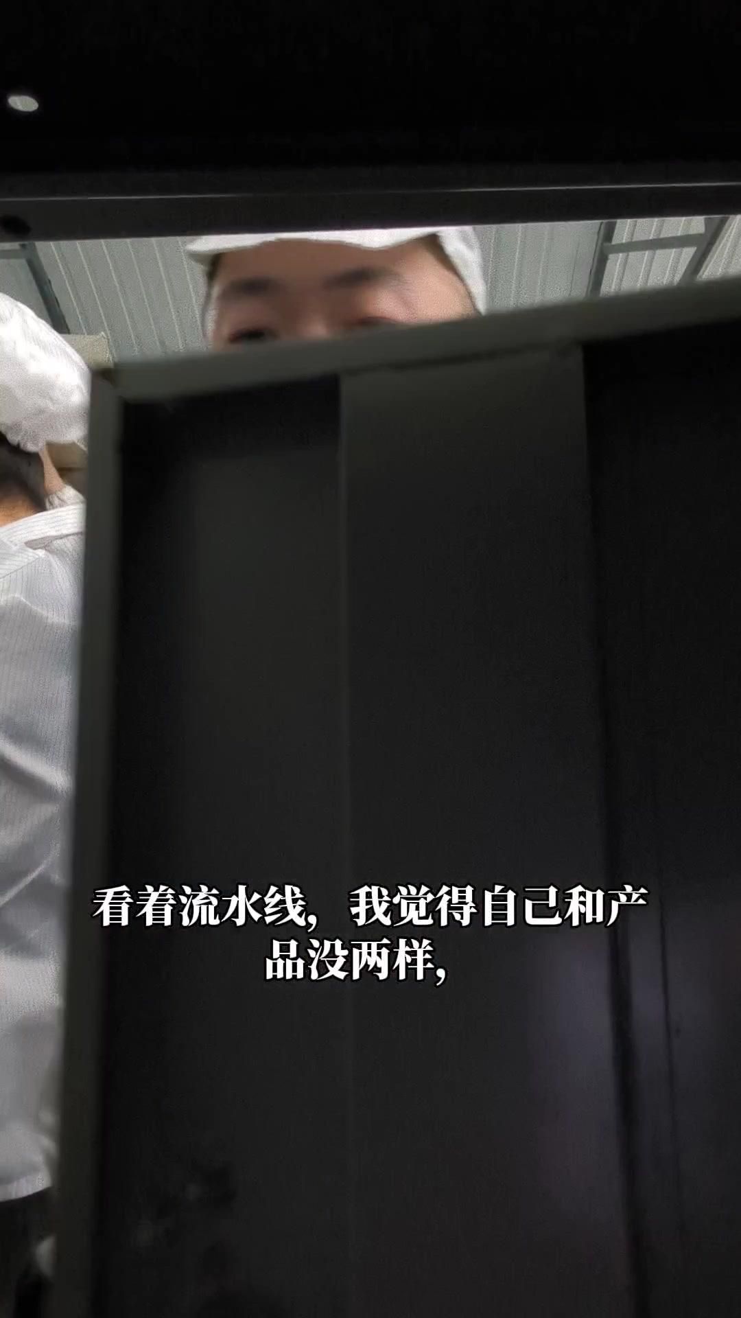 附带内容