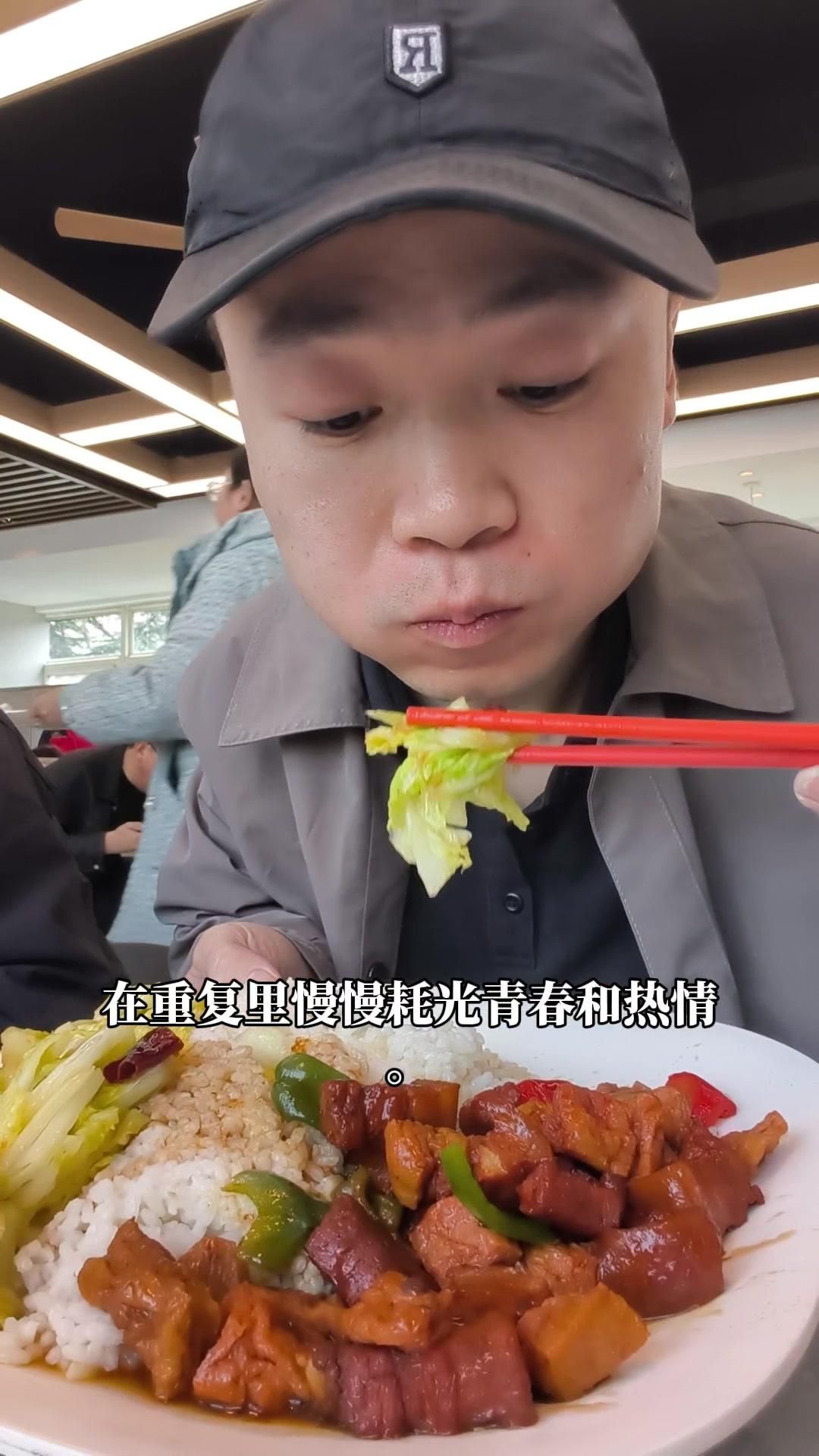 附带内容