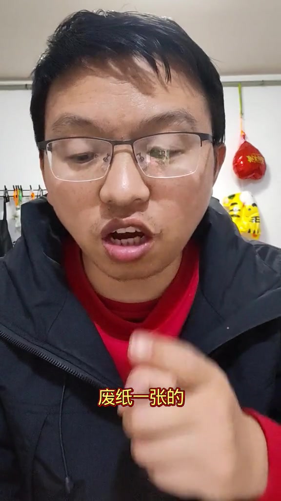 “你看一下，没有一定的文化基础，你都识别不出来这PLC培训机构的就业服务协议的套路和它的招生套路。”

“哪里有什么装配式电气工程师啊，纯粹是骗人的，电气工程师就是电气工程师，PLC工程师就PLC工程