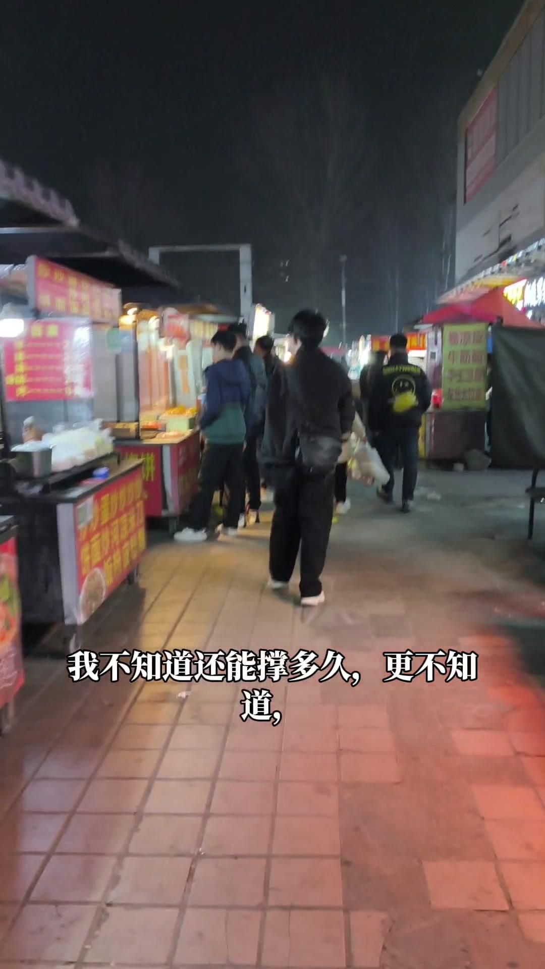附带内容