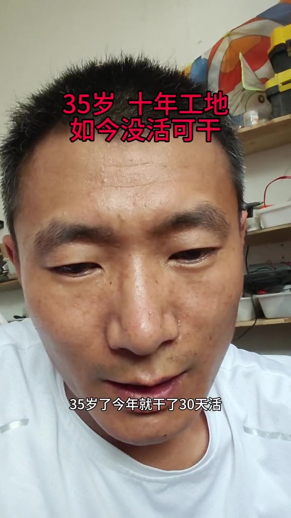 主内容