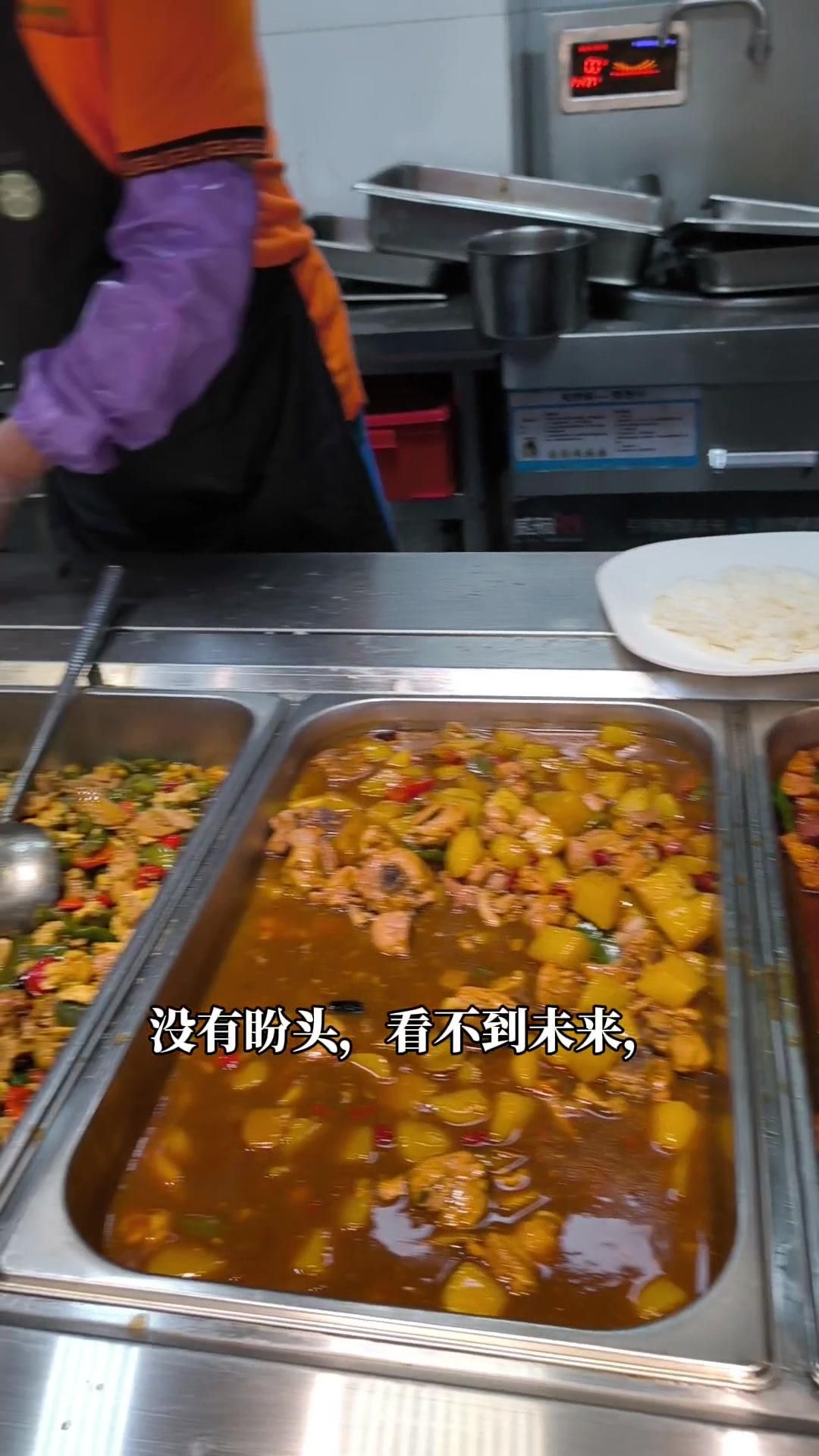 附带内容