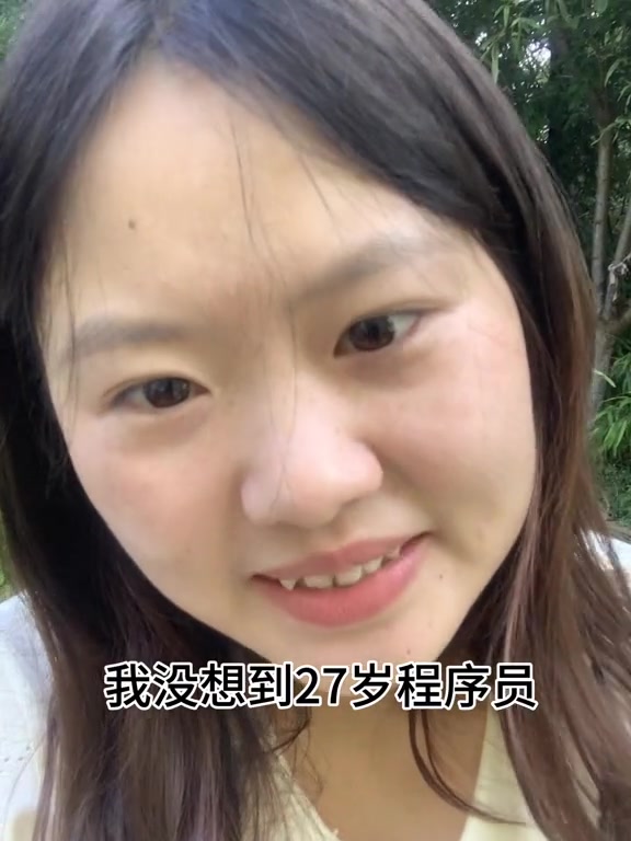 主内容
