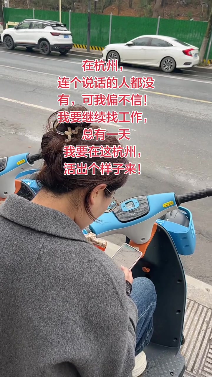 附带内容